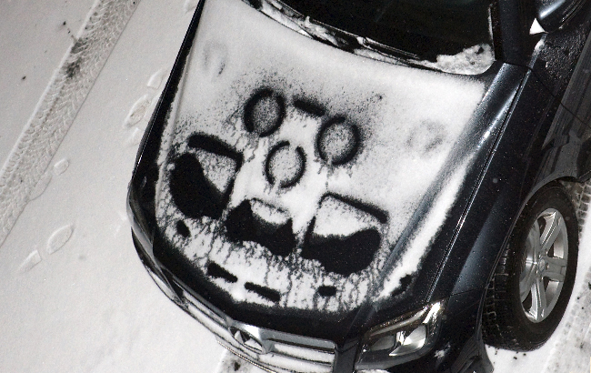 Ulrich simons - Lachendes Auto